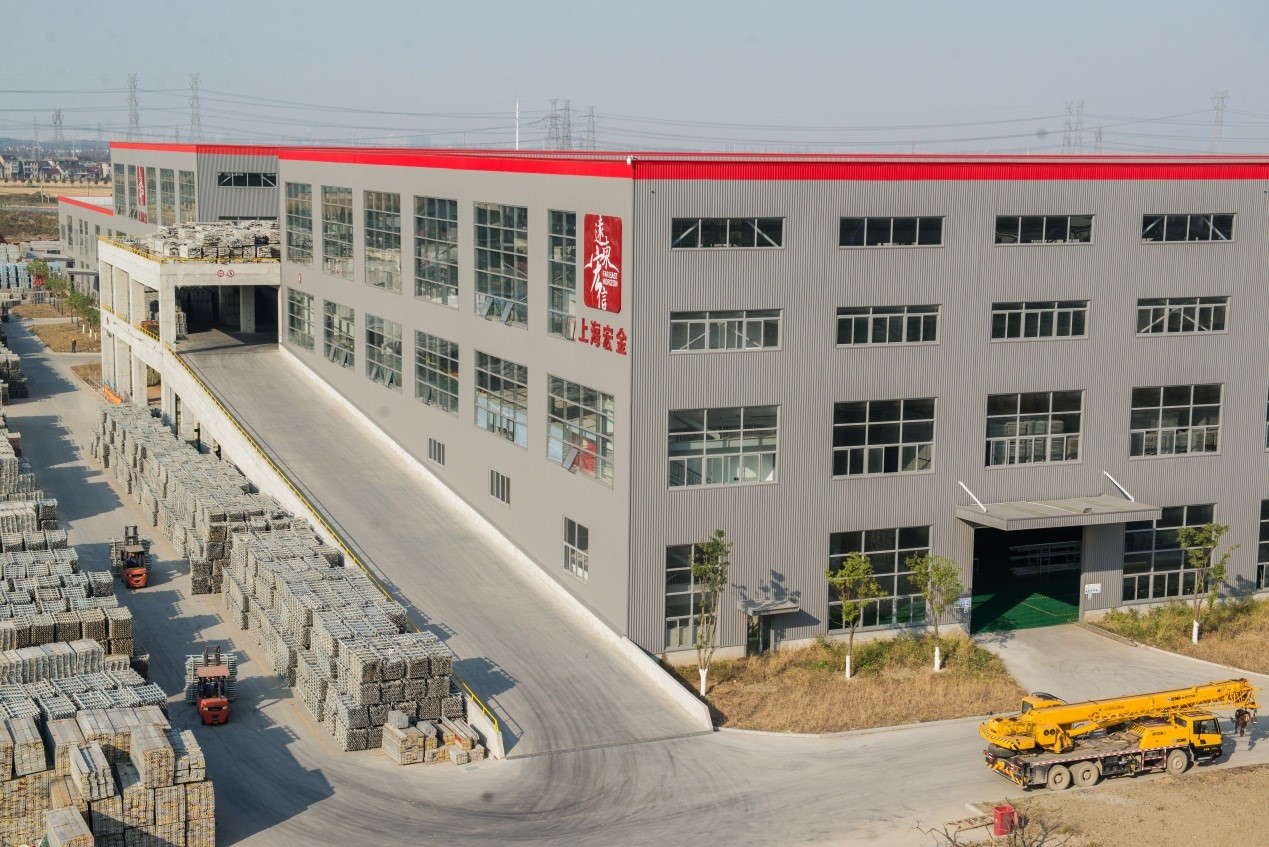 宏信建发