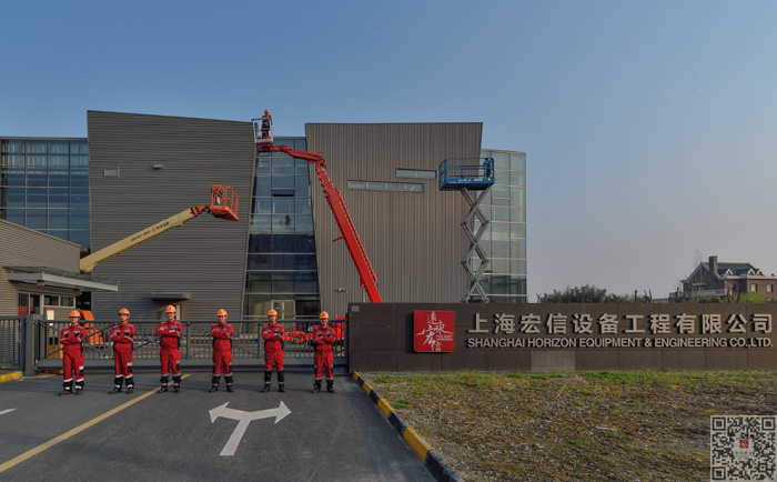 高空车出租公司