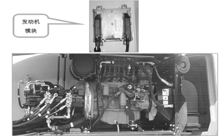 高空作业平台发动机控制模块