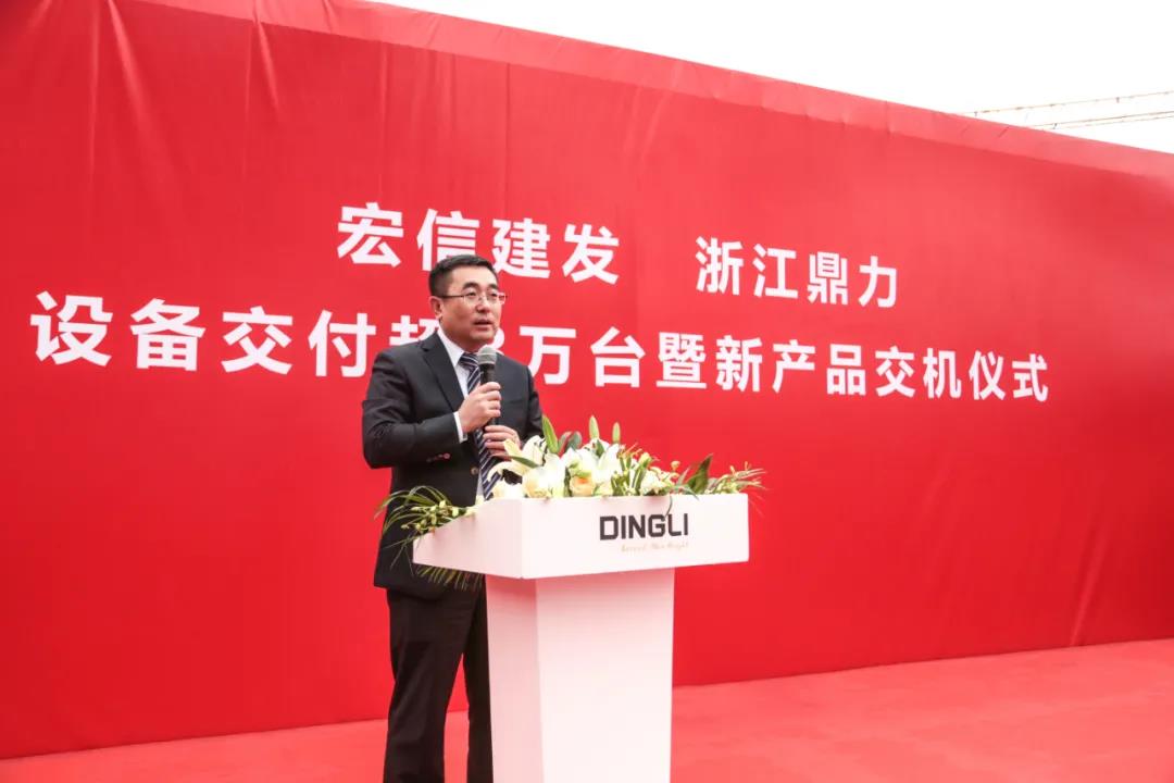 采购总监鲁丹,浙江鼎力董事长许树根,常务副总经理许仲,销售总监黄燕